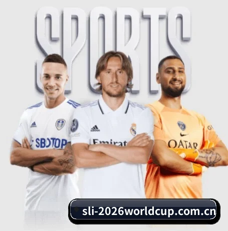世界杯2026的故事 - 体育资讯内容服务